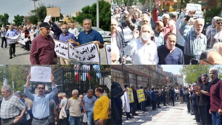 گزارشات تصویری از تجمعات اعتراضی بازنشستگان فولاد و تامین اجتماعی – یکشنبه ۲ اردیبهشت ۱۴۰۳