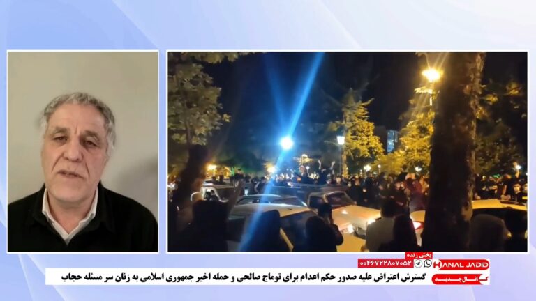 گفتگو با ضرغام اسدی فعال سیاسی پیرامون آخرین وضعیت بازداشت‌شدگان در سمیرم در برنامه پخش زنده