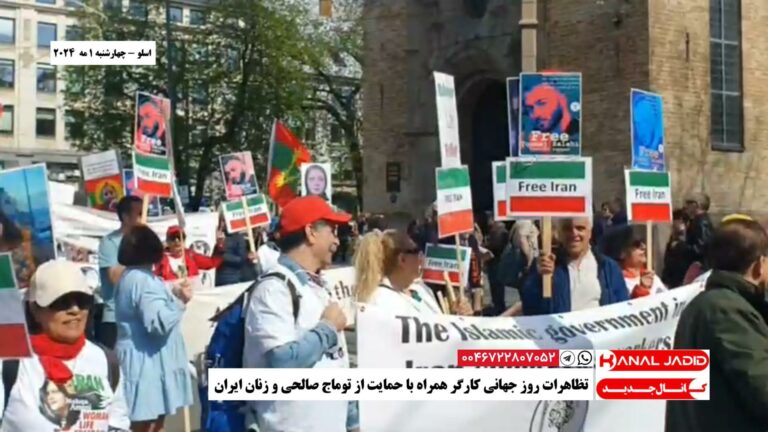 اسلو – تظاهرات روز جهانی کارگر همراه با حمایت از توماج صالحی و زنان ایران