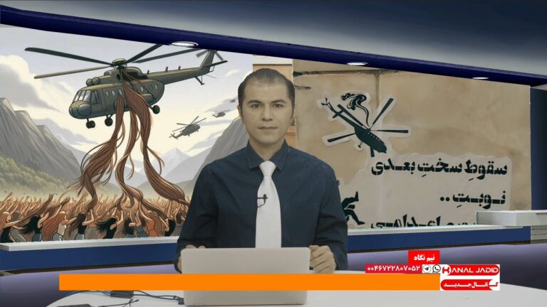 نیم نگاه:  رادیکالیسم تخیلی یا عینی؟ نگاهی به موقعیت کنونی جنبش معلمان