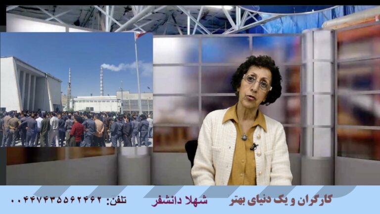کارگران و یک دنیای بهتر: اعتراضات بخش های مختلف بازنشستگان همراه با کلیپهای تصویری