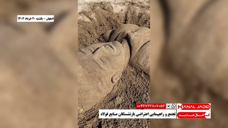 ساخت تندیس شنی جواد بابایی از کشته‌شدگان آبان خونین ۹۸، توسط هنرمند معترض