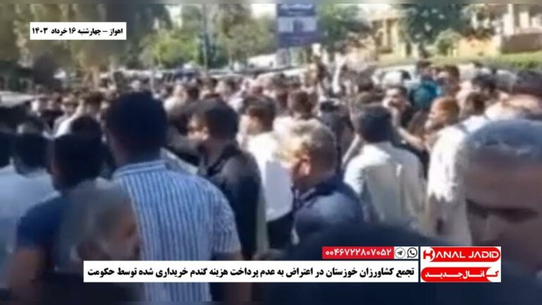 اهواز – تجمع کشاورزان خوزستان در اعتراض به عدم پرداخت هزینه گندم خریداری شده توسط حکومت