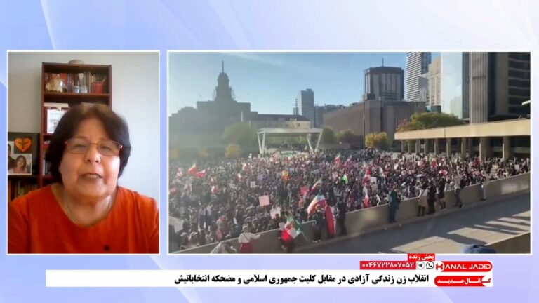 پخش زنده: انقلاب زن زندگی آزادی در مقابل کلیت جمهوری اسلامی و مضحکه انتخاباتیش