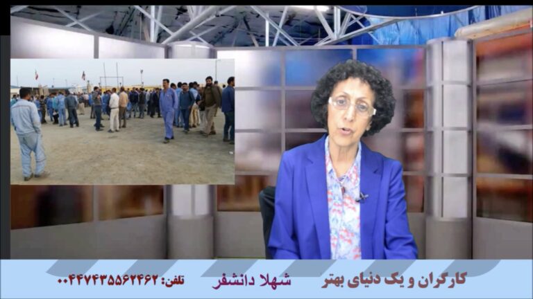 کارگران و یک دنیای بهتر: موج جدید اعتراضات کارگران پروژه ای پیمانی نفت.