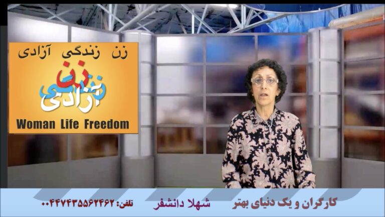 کارگران و یک دنیای بهتر: کارگران و سیرک مسخره انتخابات، رای ما سرنگونی، انتخاب ما انقلاب زن زندگی آزادی