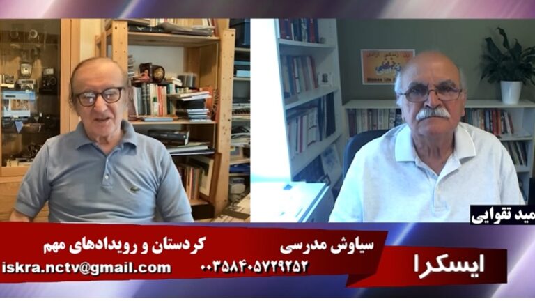ایسکرا: کردستان و رویدادهای مهم