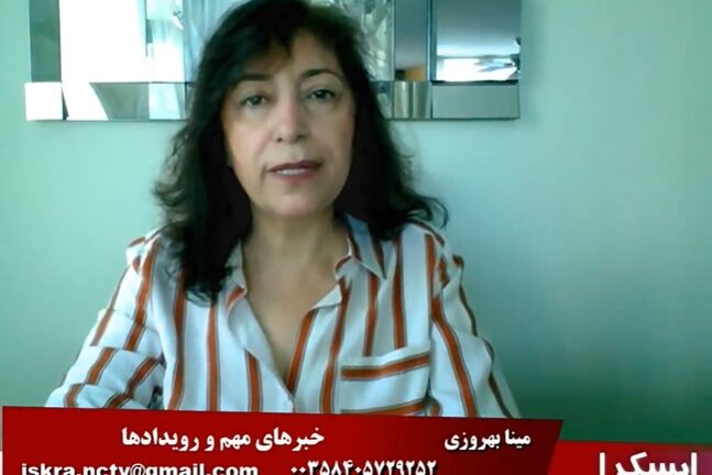 ایسکرا: خبرهای مهم و رویدادها