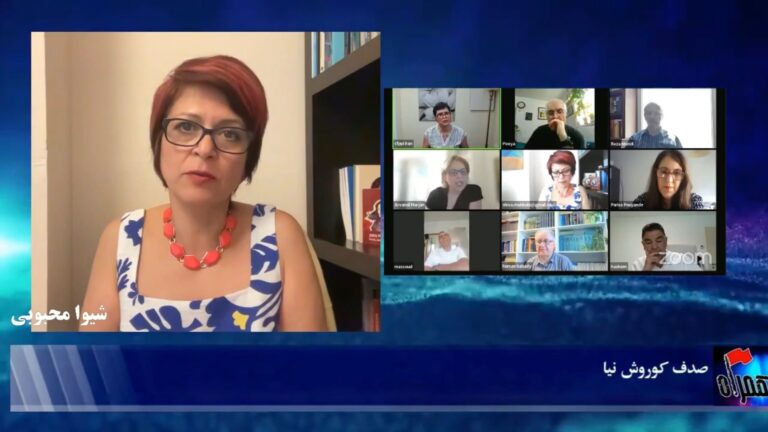 همراه: شروع کار “شبکه جهانی برای آزادی زندانیان سیاسی و عقیدتی”