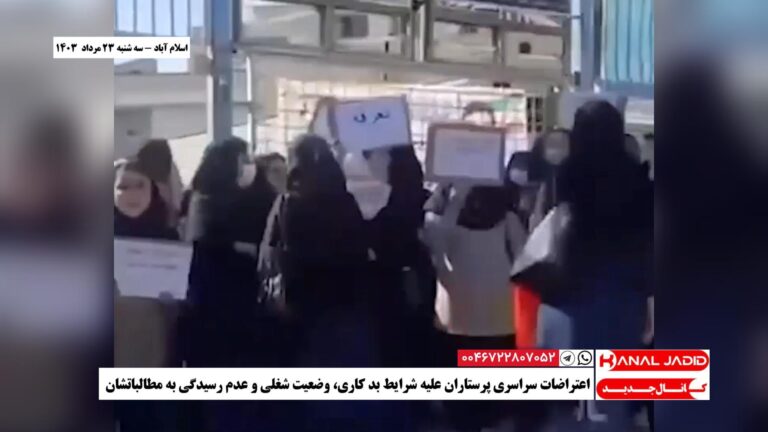 اسلام آباد – اعتراضات سراسری پرستاران علیه شرایط بد کاری، وضعیت شغلی و عدم رسیدگی به مطالباتشان