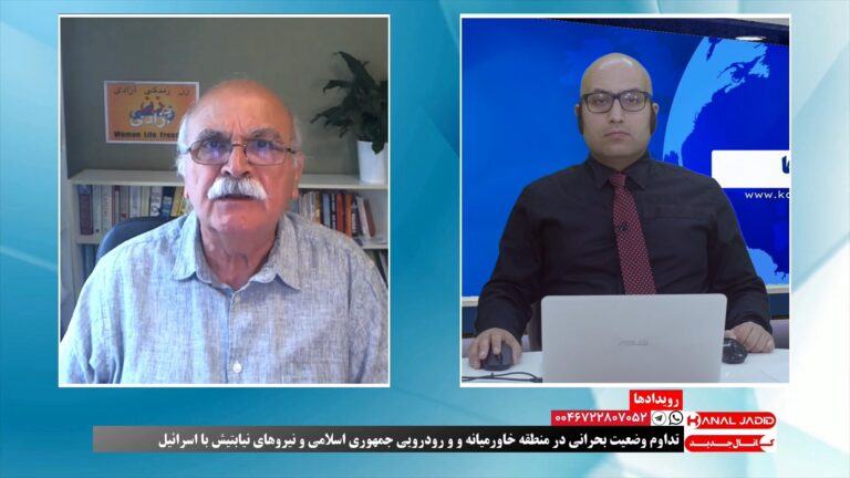 رویدادها: تداوم وضعیت بحرانی در منطقه خاورمیانه و رودرویی جمهوری اسلامی و نیروهای نیابتیش با اسرائیل