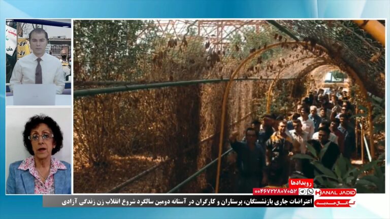 رویدادها: اعتراضات جاری بازنشستگان، پرستاران و کارگران در آستانه دومین سالگرد شروع انقلاب زن زندگی آزادی