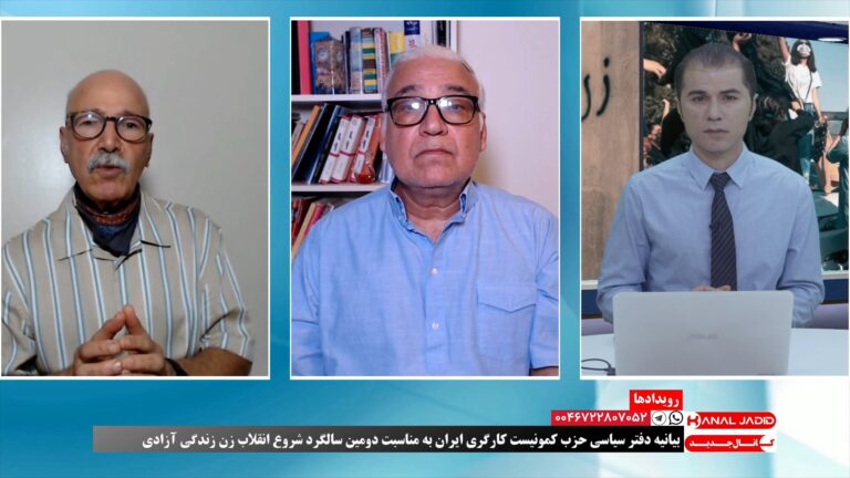 رویدادها: بیانیه دفتر سیاسی حزب کمونیست کارگری به مناسبت دومین سالگرد انقلاب زن زندگی آزادی
