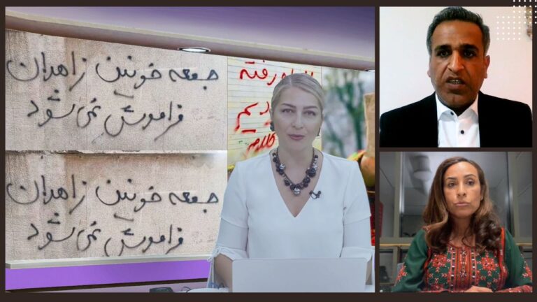 پخش زنده اعتراضات در آستانه دومین سالگرد جمعه خونین زاهدان، سالروز جانباختگان انقلاب زن زندگی آزادی – جمعه ۶ مهر ۱۴۰۳