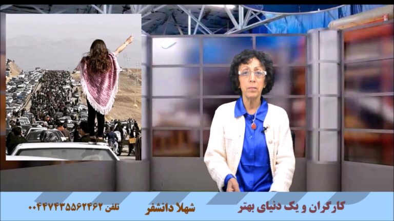 کارگران و یک دنیای بهتر: دومین سالگرد انقلاب و فراخوان به اعتصاب عمومی در کردستان