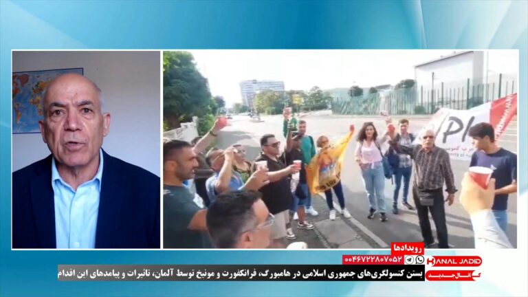 رویدادها: بستن کنسولگری های جمهوری اسلامی در هامبورگ، فرانکفورت و مونیخ توسط آلمان، تاثیرات و پیامدهای این اقدام