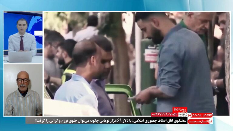 رویدادها: سخنگوی اتاق اصناف جمهوری اسلامی: با دلار ۶۹ هزار تومانی چگونه می‌توان جلوی تورم و گرانی را گرفت؟