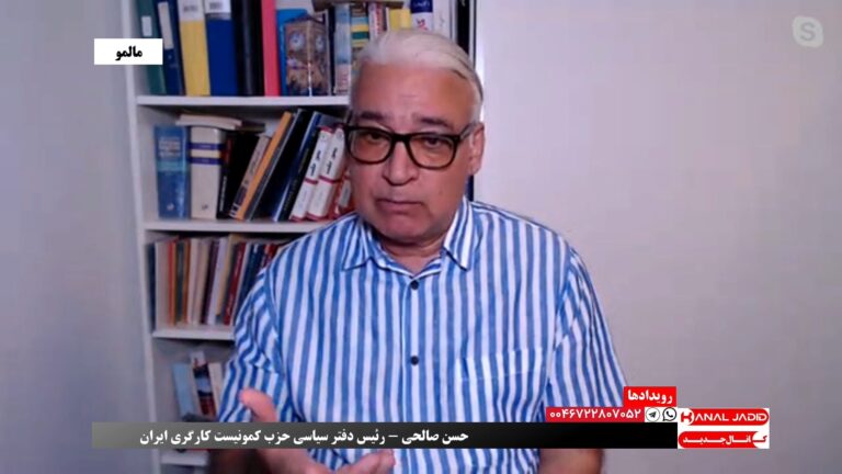 رویدادها: جلسه روسای دولت های آمریکا، انگلیس، فرانسه و آلمان در رابطه با وضعیت خاورمیانه و نقش جمهوری اسلامی