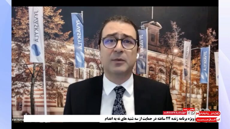 صفحه ویژه پخش زنده تلویزیون کانال جدید از ویژه‌برنامه زنده ۲۴ ساعته در حمایت از «سه‌شنبه های نه به اعدام»