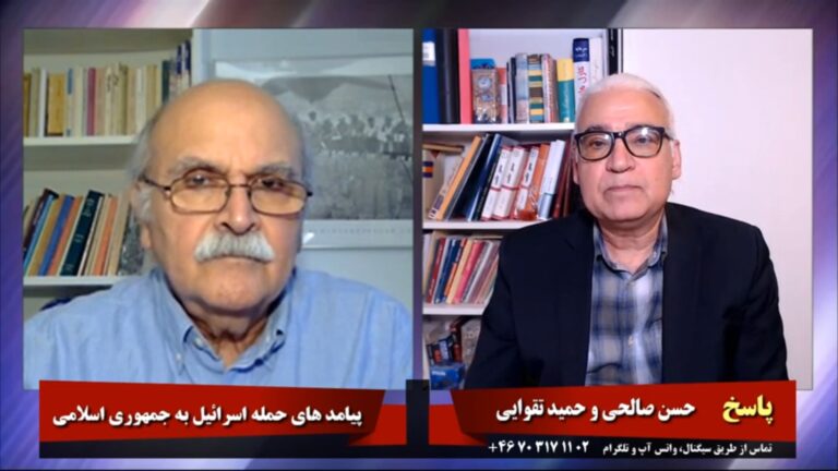پاسخ: پيامد های حمله اسرائيل به جمهوری اسلامی