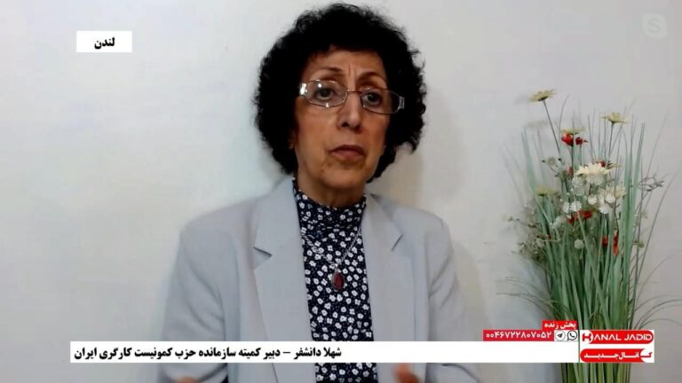 واکنش مردم ایران به سرنگونی جمهوری اسلامی به همراه حکومت بشار اسد در سوریه