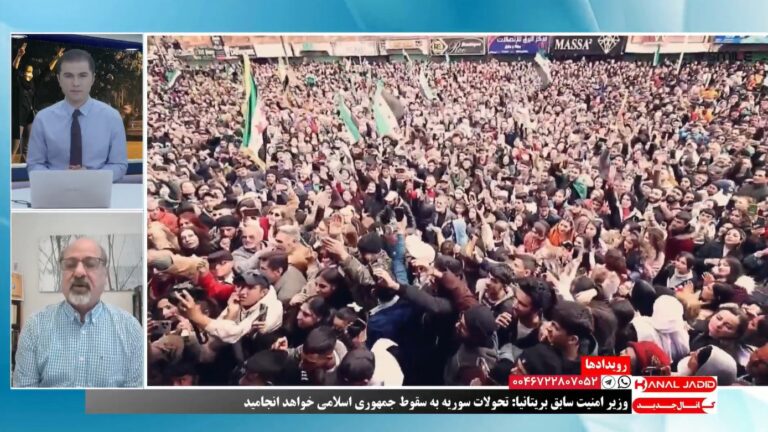 رویدادها: وزیر امنیت سابق بریتانیا: تحولات سوریه به سقوط جمهوری اسلامی خواهد انجامید
