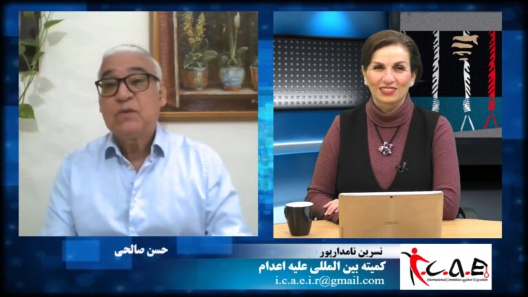 نه به اعدام: تصویب قطعنامه پارلمان فرانسه برای قرار دادن نام سپاه پاسداران در لیست سازمانهای تروریستی