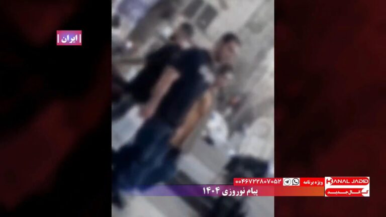 پیام نوروزی فعال انقلاب زن زندگی آزادی از مقابل سکوی ویدا موحد