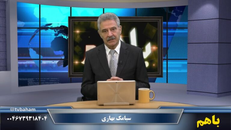 باهم: وضعیت اضطراری مهاجرین افغانستانی در پاکستان. – پیام‌ها در استقبال از ۸ مارس