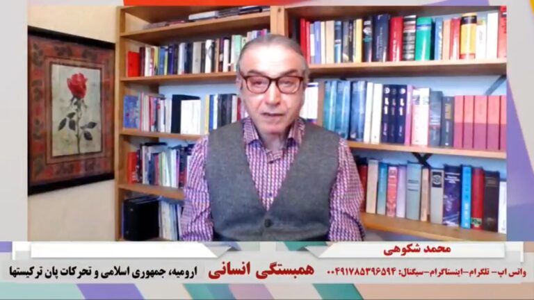 همبستگی انسانی: ارومیه، جمهوری اسلامی و تحرکات پان ترکیستها