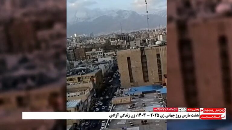 پیام یکی از فعالین انقلاب زنانه از داخل کشور