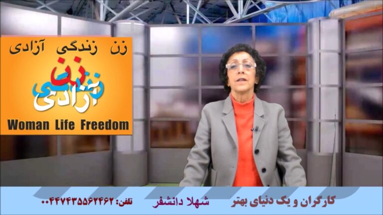 کارگران و یک دنیای بهتر: شادباش نوروز 
