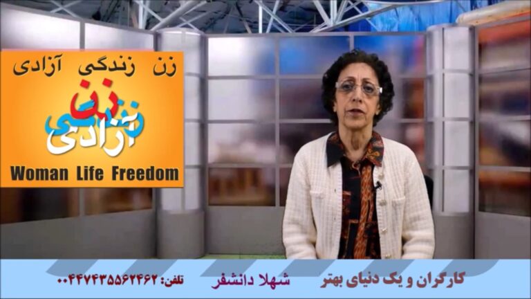 کارگران و یک دنیای بهتر: چالش وسیع حکومت از همان آغاز سال ۱۴۰۴، دستگیریها و هراس حکومت