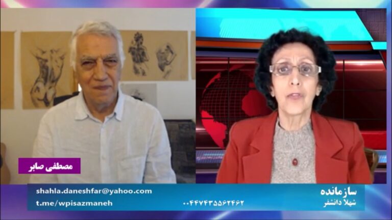 سازمانده: به استقبال روز جهانی کارگر برویم