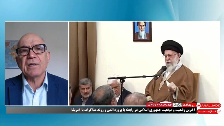 رویدادها: آخرین وضعیت و موقعیت جمهوری اسلامی در رابطه با پروژه اتمی و روند مذاکرات با آمریکا