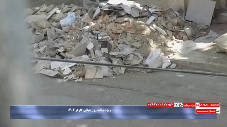 پیام کارگر از فعالین انقلاب زن زندگی آزادی از ایران به مناسبت روز جهانی کارگر ۱۴۰۴