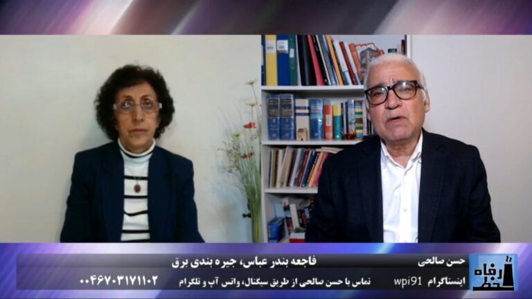 خط رفاه: فاجعه بندر عباس، جیره بندی برق