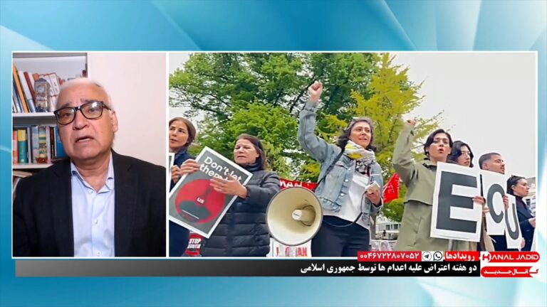 رویدادها: دو هفته اعتراض علیه اعدام‌ها توسط جمهوری اسلامی
