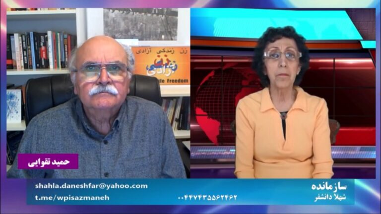 سازمانده: نگاهی به فراخوانهای روز جهانی کارگر