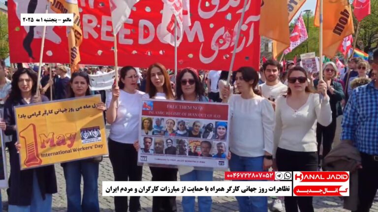 مالمو – تظاهرات روز جهانی کارگر همراه با حمایت از مبارزات کارگران و مردم ایران