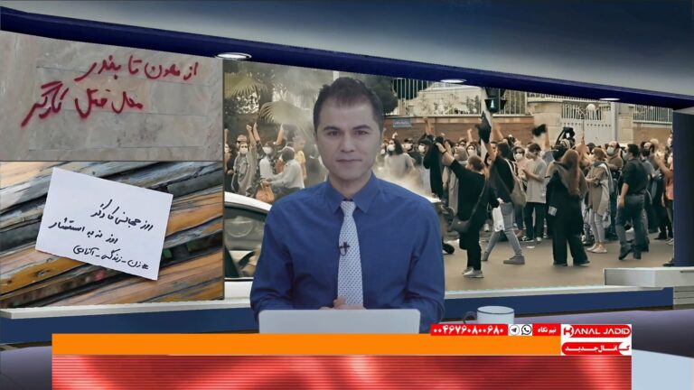 نیم‌نگاه: رویدادهای مهم، بیانیه‌های روز جهانی کارگر، پیوند جنبش کارگری و کوییر