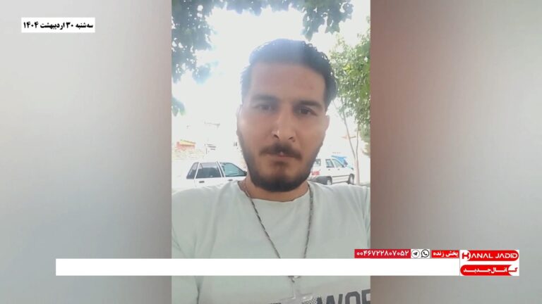 پیام جواد حسینی‌نژاد، زندانی سیاسی سابق در حمایت از کارزار سه‌شنبه‌های نه به اعدام