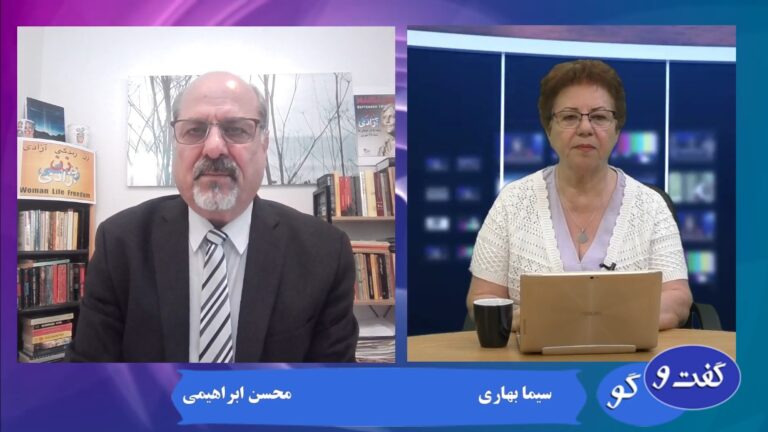 گفت و گو: خلیج فارس، خلیج عرب یا هیچکدام؟