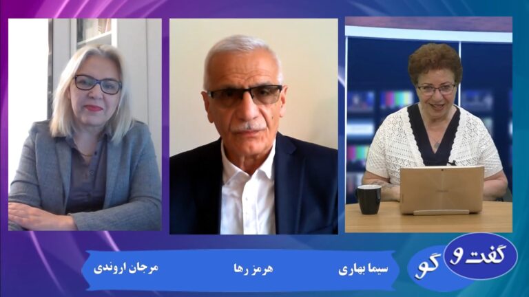 گفت و گو: کمپین وسیع و جهانی علیه اعدام