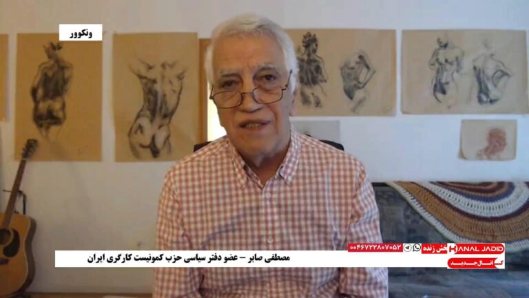 حمله اسرائیل به مراکز سرکوب جمهوری اسلامی