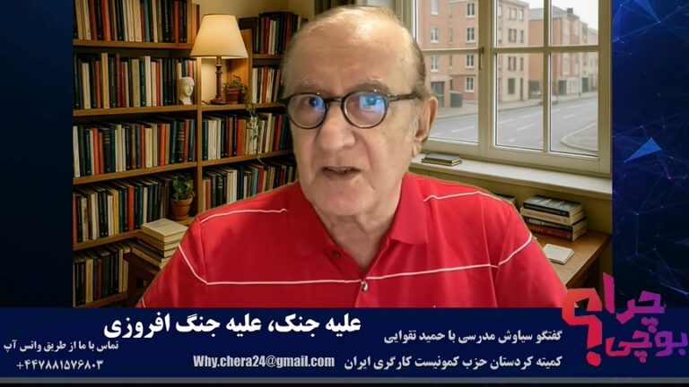 ایسکرا: چرا؟ عليه جنک، عليه جنگ افروزی