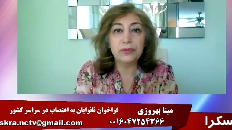 ایسکرا: فراخوان نانوایان به اعتصاب در سراسر کشور