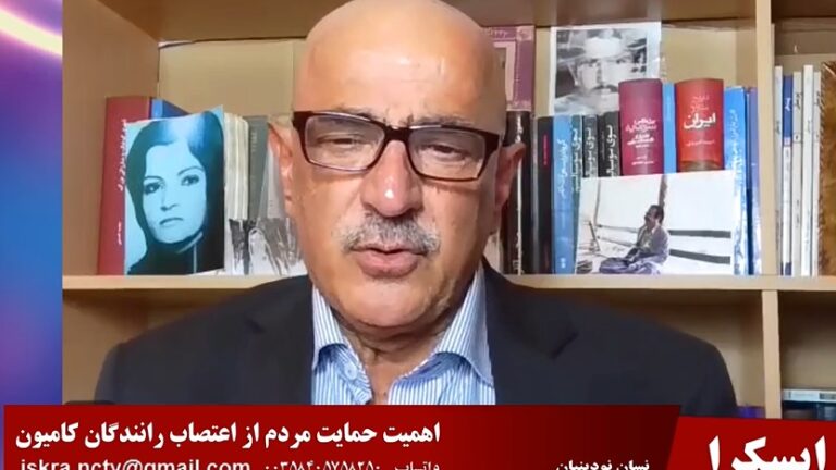 ایسکرا: اهمیت حمایت مردم از اعتصاب رانندگان کامیون