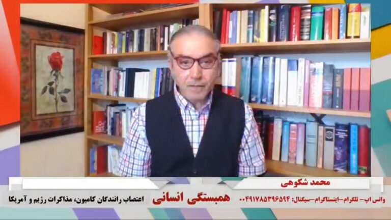 همبستگی انسانی: اعتصاب رانندگان کامیون؛ مذاکرات رژیم با آمریکا