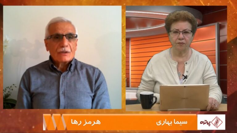 پرتره: آشنایی با هرمز رها عضو کمیته مرکزی حزب کمونیست کارگری ایران